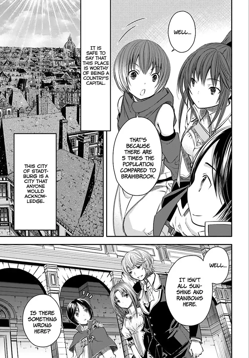 Hachinan tte, Sore wa Nai Deshou! Chapter 14 13